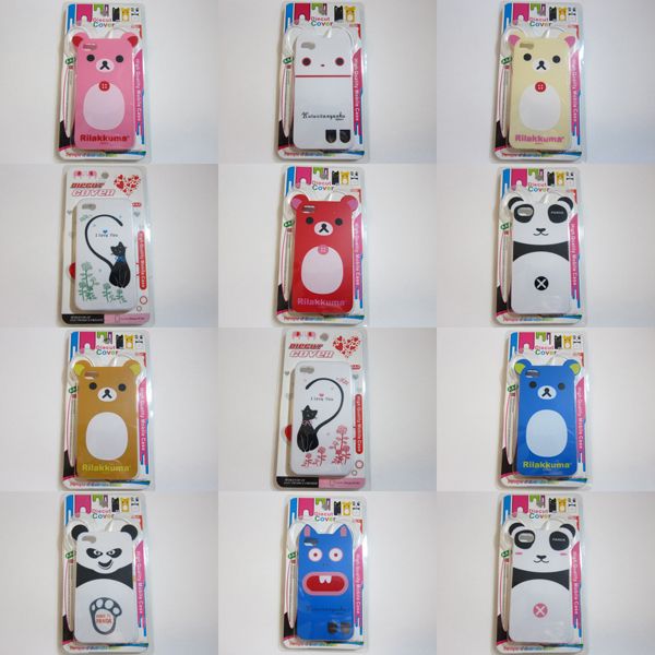 Cute Cat White with Ear Hard Case Cover For iPhone 4 N  