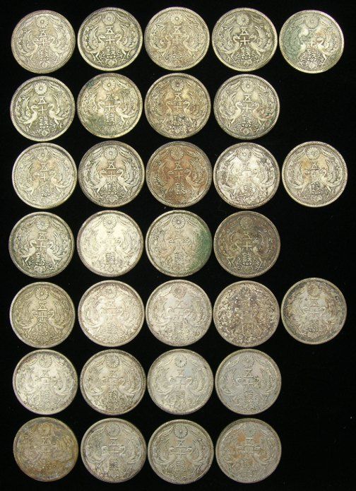 Lot of 31 Silver 50 Sen Japanese Coins   1922 to 1936 Taisho and Showa 