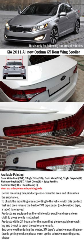 KIA 2011 All new Optima Glass Wing Rear Spoiler  