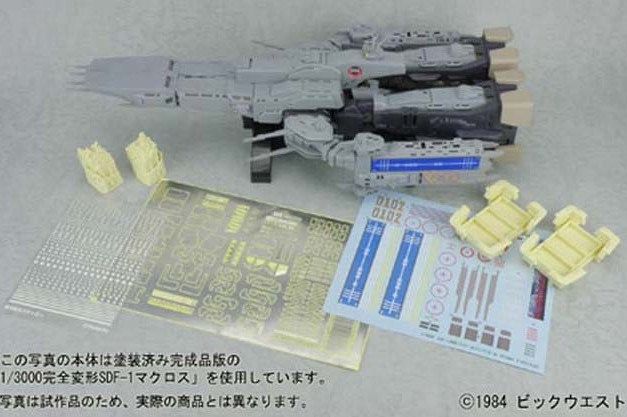   //hei.smartfor/MACROSS/SDF 1%20MACROSS/SDF 1%20model%20kit_8