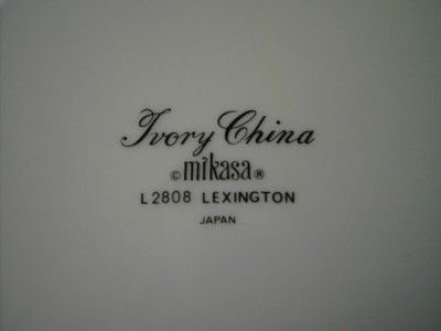 MIKASA LEXINGTON IVORY L 2808 Japan Dinner Plate(s) NEW  