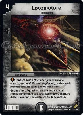 DUEL MASTERS 50 CARTE OMBRE NELLA NOTTE ACCECANTE DM 4  