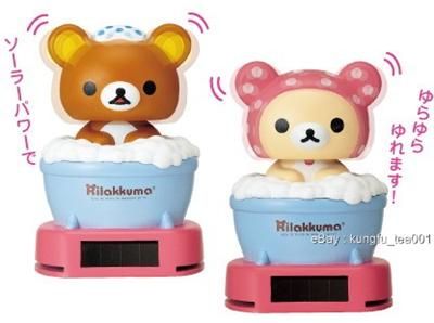 Rilakkuma Bear Solar Bobblehead Car Room Decor Toy  