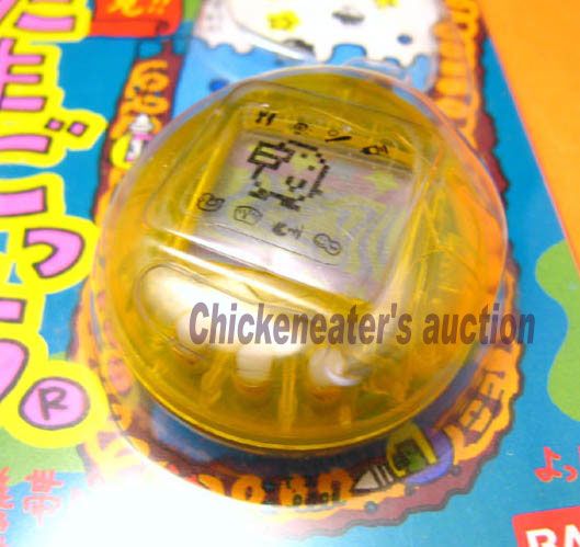   more VIRTUAL PET ( Giga pet, digimon, Tamagotchi ) selling on 