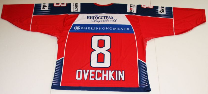 Aut Alex Ovechkin Russian Hockey Jersey L New  