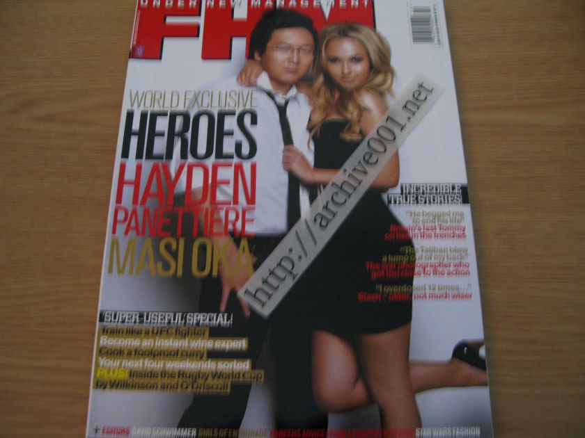 ARCH001 VALUPAK 032 FHM 100 Alizee Rachel Stevens Maxim Katie Downes 