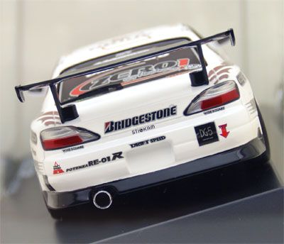 Formula D Silvia S15 Drift Speed Kyosho Mini Z MZP413MH  