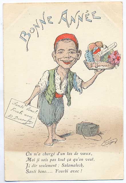 art Chagny Comic cartoon Arab New year 1910s postcard  