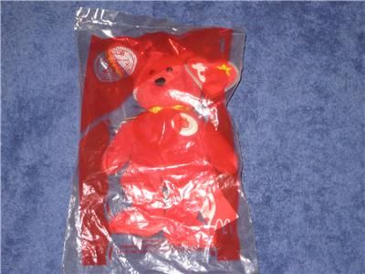 MCDONALDS 2004 TY TEENIE BEANIE #1 HAPPY MEAL 25th BEAR  