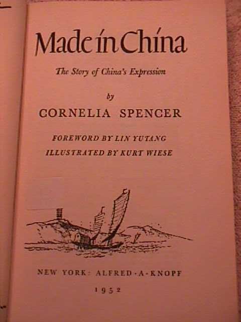 Made In China Story Of Chinas Expression 1952 B42  