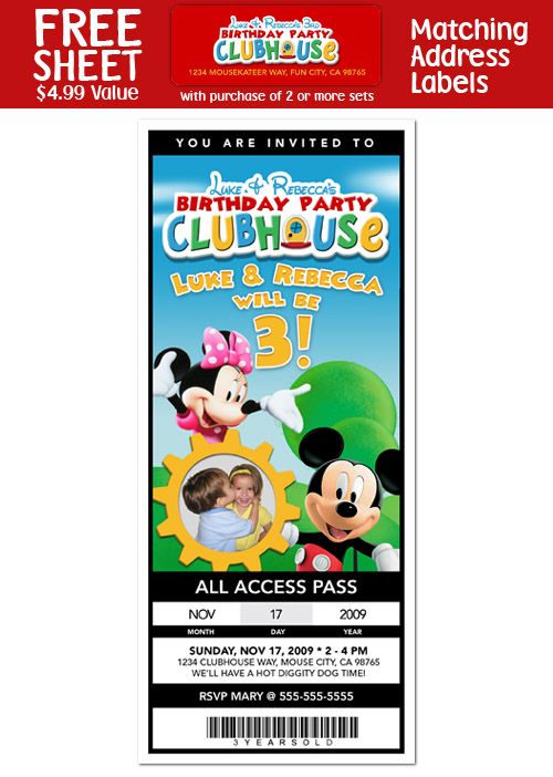 Mickey Minnie TICKET Style Birthday Party INVITATIONS  