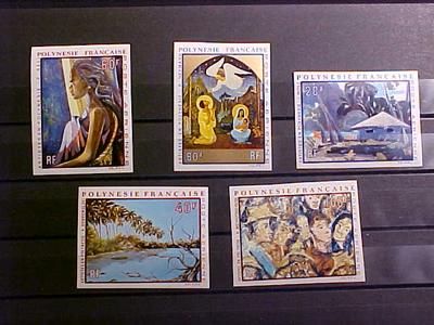 NobleSpirit~ EXCELLENT French POLYNESIA C 78 82 RARE IMPERFS *MNH 