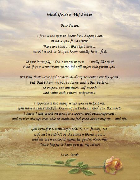 Personalized Poem For Sister Keepsake Gift For Sister  