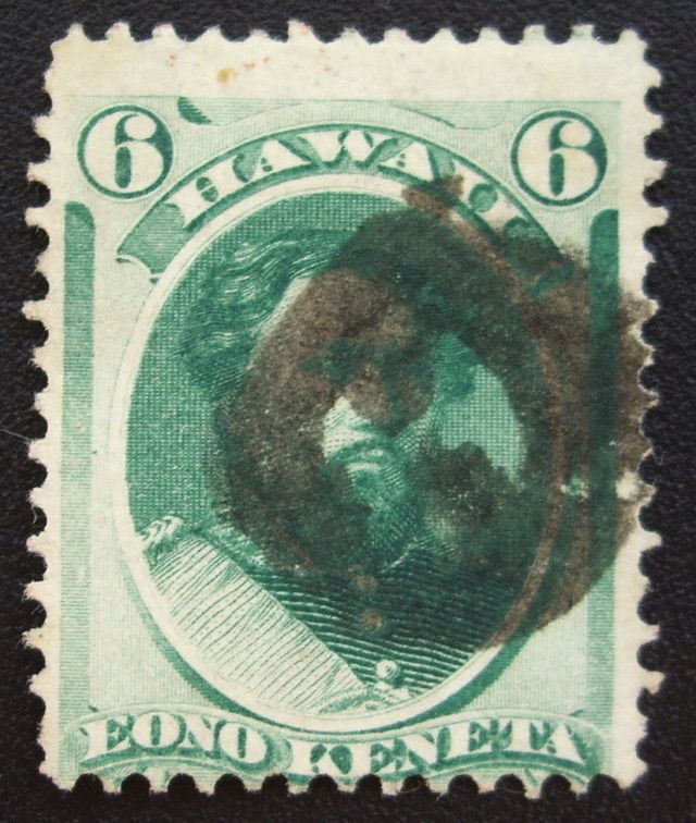 Hawaii 33 with Scarce Letter H Cancel  