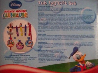 MICKEY MOUSE CLUBHOUSE TUB TOY GIFT SET WITH MESH STORAGE BAG  