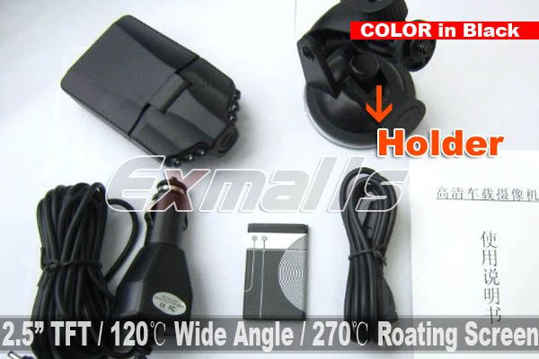 Car DVR Video Camera 270°2.5 LCD 6 IR LED HD Camcorder Audio 