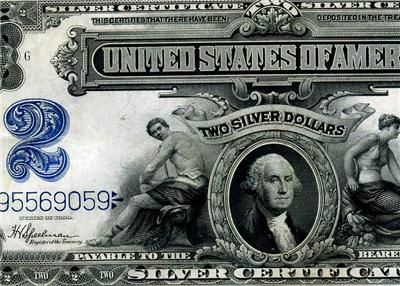 HGR 1899 $2 Silver Certificate VERY HIGH GRADE  