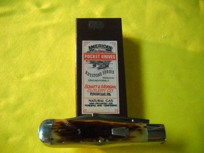 Schatt & Morgan Bourbon Reverse Worm Grooved Jigged Bone Coke Bottle 