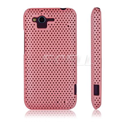 Ecell Style Range   Perforated Back Case for HTC Rhyme   Light Pink