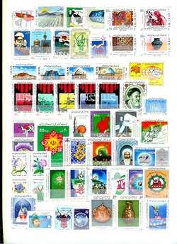 Iran Stamps 1979 ~ 2002 collection 23 years completed  
