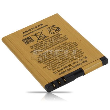 2430MAH HIGH CAPACITY BL 4D GOLD BATTERY NOKIA E5 E7 N8  