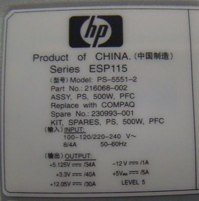 HP COMPAQ ESP115 PS 5551 2 216068 002 500W POWER SUPPLY  