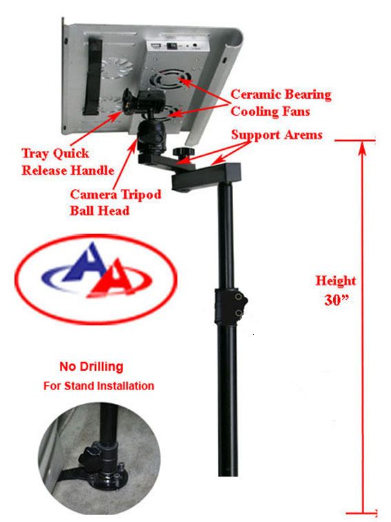 Supporting Arm Kit (for 002K & 005K laptop mount)  