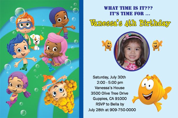 BUBBLE GUPPIES BIRTHDAY PARTY INVITATIONS  