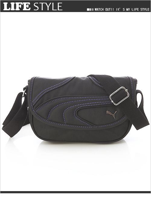 BN PUMA Luna Small Shoulder Cross Body Bag in Black 06951301  