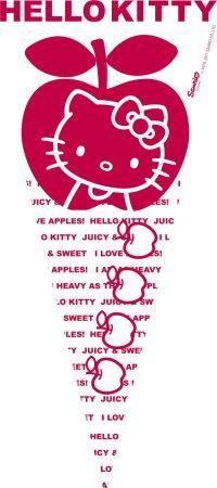 Hello Kitty Apple Birthday Party Cone Shaped Loot Bags x 6  