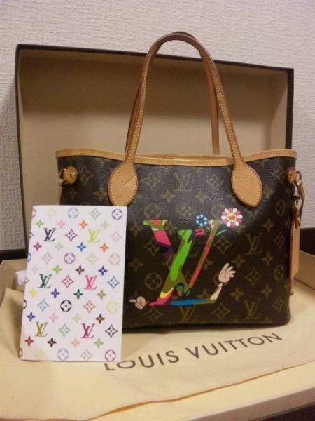 Takashi Murakami Monogram Louis Vuitton Shoulder Bag  