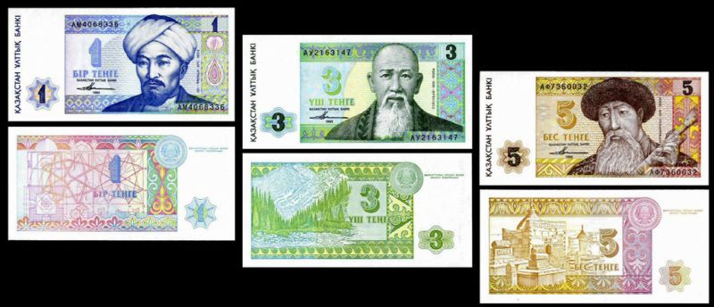 Kazakhstan SET #5 P 7,8,9 Unc. Banknotes Asia  