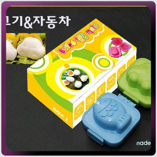 Set 2 Japan Plastic Boiled Egg Mold Fish + Car Mould  