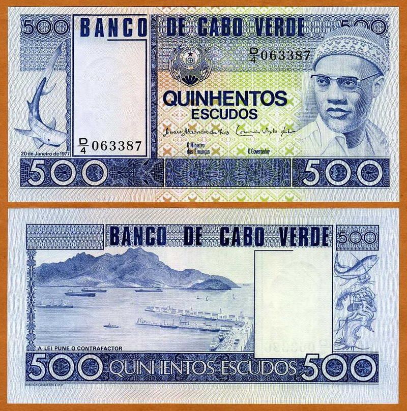 Cape Verde 500 Escudos 1977 FIRST INDEPENDENT P 55 UNC  