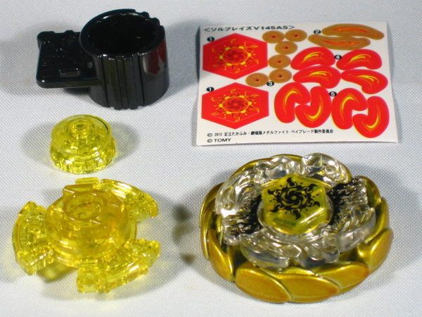 WWBA Beyblade Metal Fight GoFight Gold Sun Sol Blaze V145ASld  