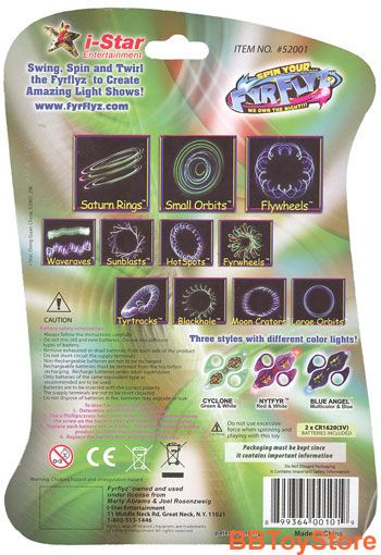 FYRFLYZ   SET of 3 (Blue Angel, Green Cyclone & Purple Nytfyr) Light 