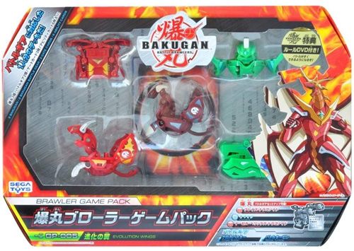 BAKUGAN Battle Brawlers Brawler Game Pack GP 005 Wings of Evolution 