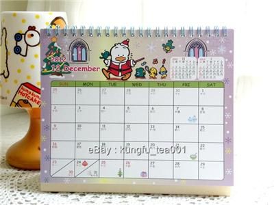   Ahiru No Pekkle Duck Desktop Table Calendar 2012 w Stickers  