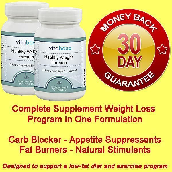 Appetite Suppressant Carb Blocker Fat Burner Stimulants  