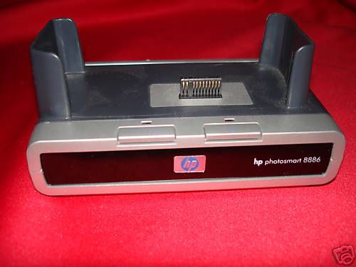 Genuine HP Photosmart 8886 Camera Dock Cradle  