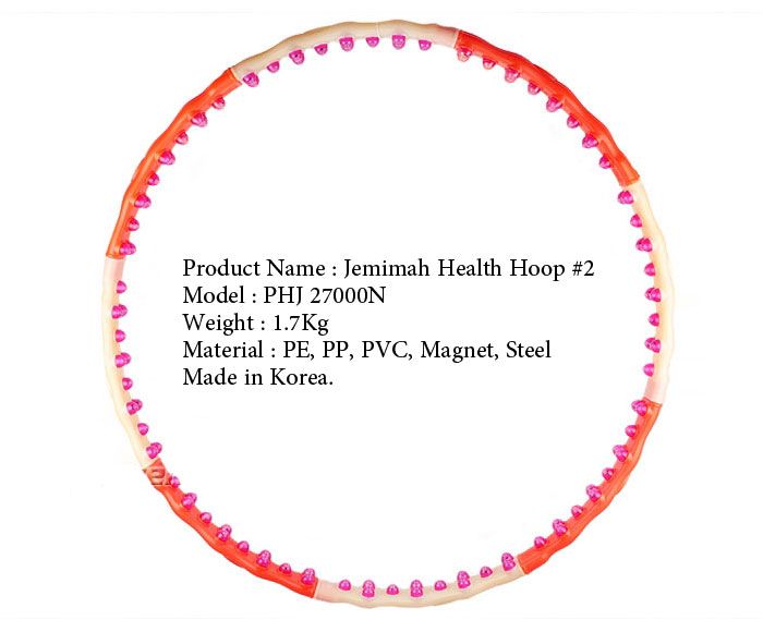 Jemimah Health Hula Hoop #2   No Box   Weighted Hoola Hoop   96 Air 