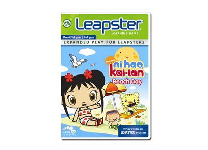 NEW LEAPSTER VIDEO GAME LEAPFROG NI HAO KAI LAN LEARNING EDUCATIONAL 