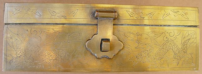 OLD CHINESE BRASS with WOOD INSERT CIGAR BOX   HUMIDOR  