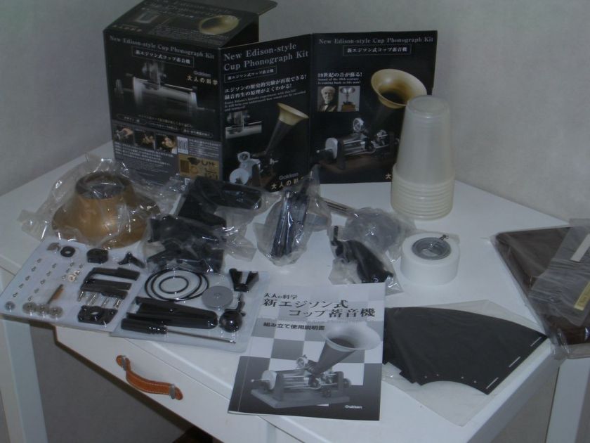 New Edison style Cup Phonograph Kit from Gakken Japan  