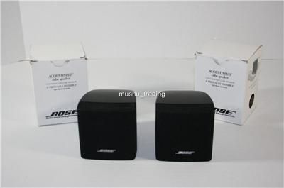 BOSE LIFESTYLE ACOUSTIMASS SINGLE CUBE SPEAKERS PAIR  