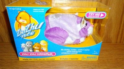 Zhu Zhu Hamster Enchanted Serenity Unicorn, Aloysius Kacee Harlow 